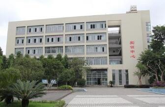 乐清市商业职工学校