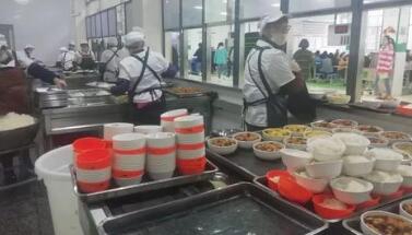 陕西商贸学院附属中职校