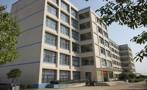 杭州轻工技工学校