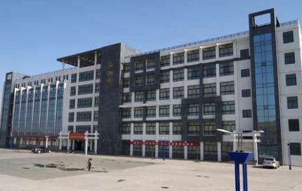 榆林职业技术学院中专部（榆林工业学校）