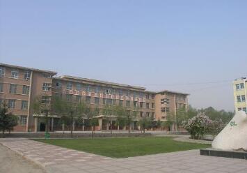 湟源县农业技术学校