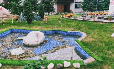 湟源县农业技术学校