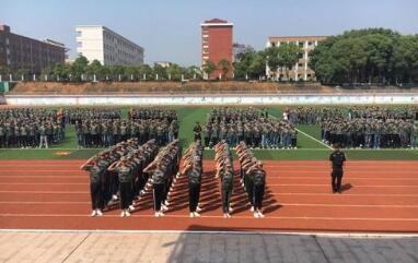 中国水利水电第四工程局职工中等专业学校