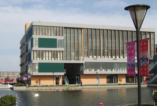 天津电子信息职业技术学院