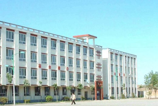 天津职业技术师范大学成人教育