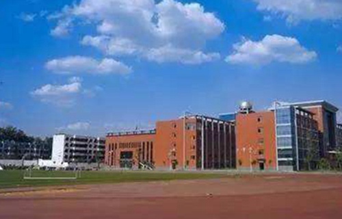 孙吴县中等职业技术学校学