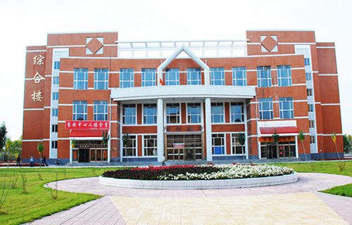 巢湖市青山高级职业中学