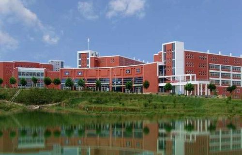 安徽省怀宁县高级职业中学