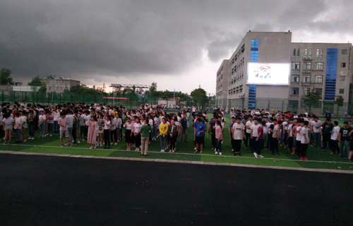 凤台职业教育中心