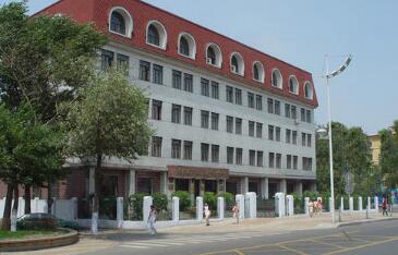 哈尔滨铁路卫生学校