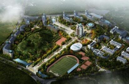 黑龙江省贸易经济学校