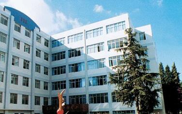 黑龙江省贸易经济学校