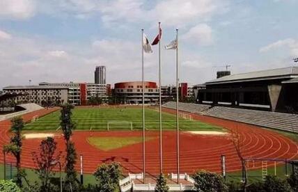 黑龙江省贸易经济学校