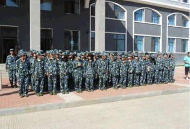 黑龙江省中医药学校