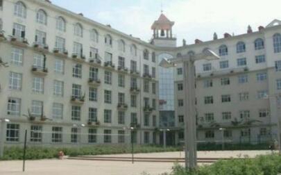 黑龙江省中医药学校