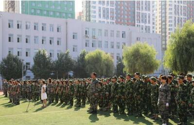 黑龙江商务学校