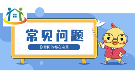 初中毕业考不上高中的6条路
