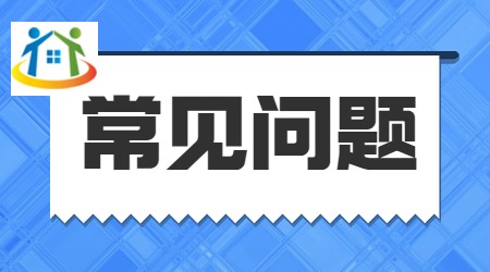 浙江中专招生要求