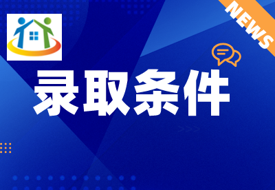 浙江中职