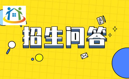 安徽的技工学校有护理专业吗?
