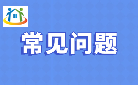 重庆中职升学考试的内容是什么?