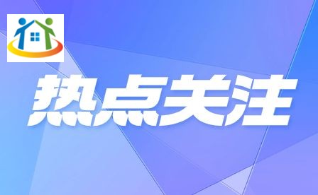 安徽体育运动职业技术学院