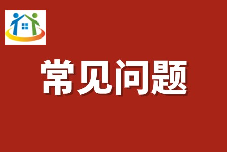 2024年广西不同类型的中职生能报考什么考试