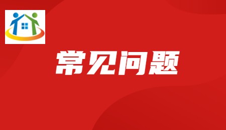 江西中职学校报名