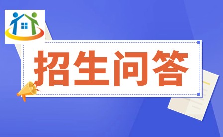 梧州职业学院2024年高职院校对口中职面试时间