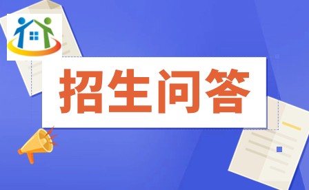 安徽中职院校有电子专业吗?