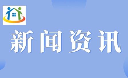广西中考300分适合上高中吗