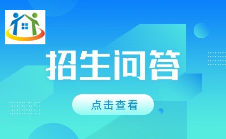 阜阳现代职业学校有哪些专业?