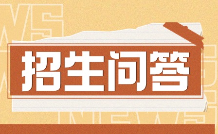 蚌埠中考录取分数线2024