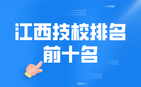 初中升学网最新版