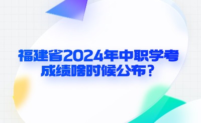 轻透几何风微信公众号首图封面(14) (2).jpg