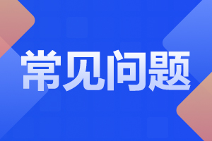广西退役军人单招的考试难度大吗？