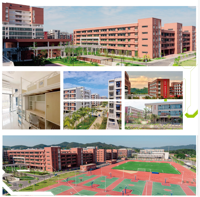 广州市信息技术职业学校校园环境1